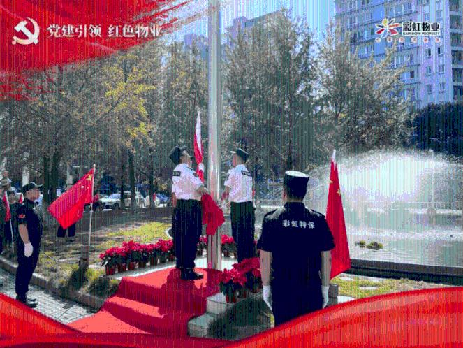 武动乾坤
